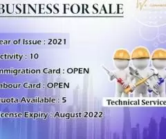 Business for Sale - Dubai