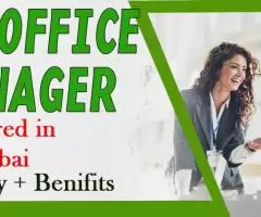 Human Resources Office Manager Required in Dubai