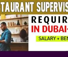 Restaurant Supervisor Required in Dubai