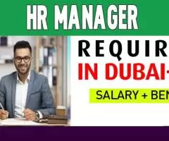 Human Resources Manager Required in Dubai