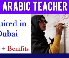 Arabic Teacher Required in Dubai