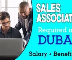 Sales Associates Required in Dubai -