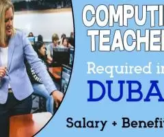 Computing Teacher Required in Dubai