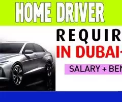 Home Driver Required in Dubai