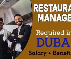 Restaurant Manager Required in Dubai