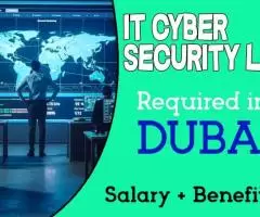 IT Cyber Security Lead Required in Dubai