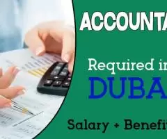 Accountant Required in Dubai