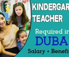 Kindergarten Teacher Required in Dubai