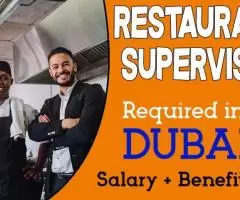 Restaurant Supervisor Required in Dubai