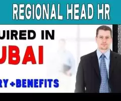 Regional Head HR Required in Dubai