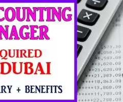 Accounting Manager Required in Dubai