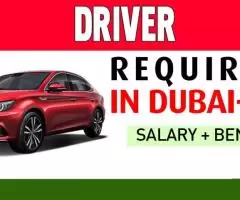 Driver Required in Dubai