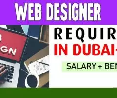 Web Designer Required in Dubai