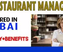 Restaurant Manager Required in Dubai