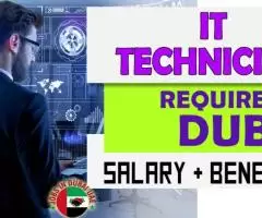 Information Technology Technician Required in Dubai