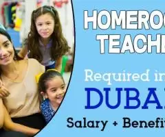 Homeroom Teacher Required in Dubai