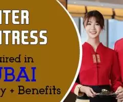 Waiter/Waitress Required in Dubai