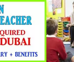 SEN Teacher Required in Dubai