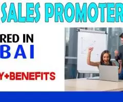 Sales Promoter Required in Dubai