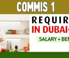 Commis 1 Required in Dubai -