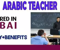 Arabic Teacher Required in Dubai