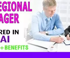 IT Regional Manager Required in Dubai