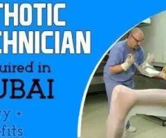 Orthotic Technician Required in Dubai