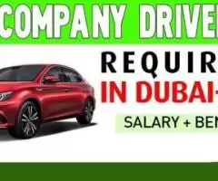 Company Driver Required in Dubai