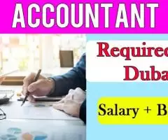 Accountant Required in Dubai