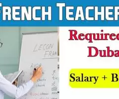 French Teacher Required in Dubai