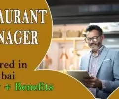 Restaurant Manager Required in Dubai