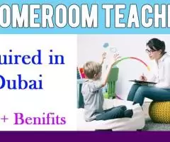 Homeroom Teacher Required in Dubai