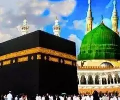 Umrah Package from Dubai by Bus   +971568201581