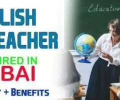 English Teacher Required in Dubai