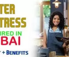 Waiter/Waitress Required in Dubai