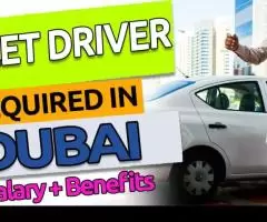 Valet Driver Required in Dubai