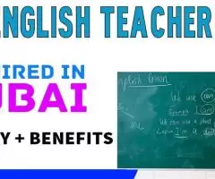 English Teacher Required in Dubai