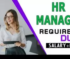 Human Resources Manager Required in Dubai