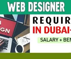 Web Designer Required in Dubai