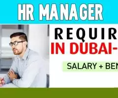 HR Manager Required in Dubai