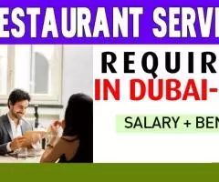 Restaurant Server Required in Dubai