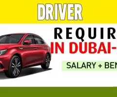 Driver Required in Dubai