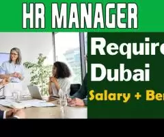 Human Resources Manager Required in Dubai