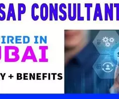 SAP Consultant Required in Dubai