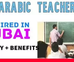 Arabic Teacher Required in Dubai