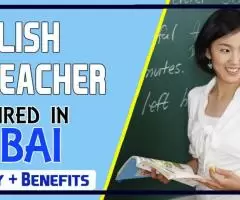 English Teacher Required in Dubai