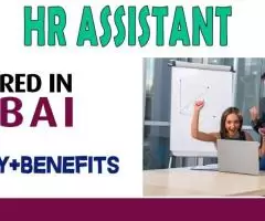 HR Assistant Required in Dubai