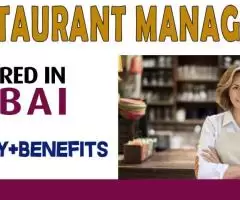 Restaurant Manager Required in Dubai