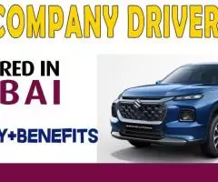 Company Driver Required in Dubai