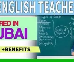 English Teacher Required in Dubai